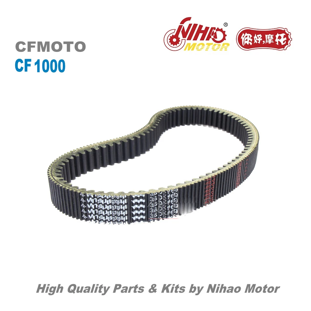 TZ-02 CF1000 приводной ремень 969 36,0 CFMoto запчасти CF188 1000cc CF MOTO ATV UTV Quad запасные части двигателя TZ-02 CF1000 приводной ремень 969 36,0 CFMoto запчасти CF188 1000cc CF MOTO ATV UTV Quad запасные части двигателя
