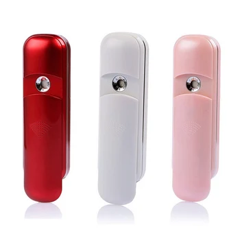 

Rechargeable facial moisturizing beauty instrument hydrating artifact portable face humidifier nano spray beauty instrument