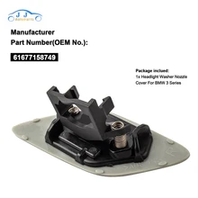 YAOPEI новая крышка для фар, чистящая правая крышка, подходит для BMW 3er e92 e93 61677158750