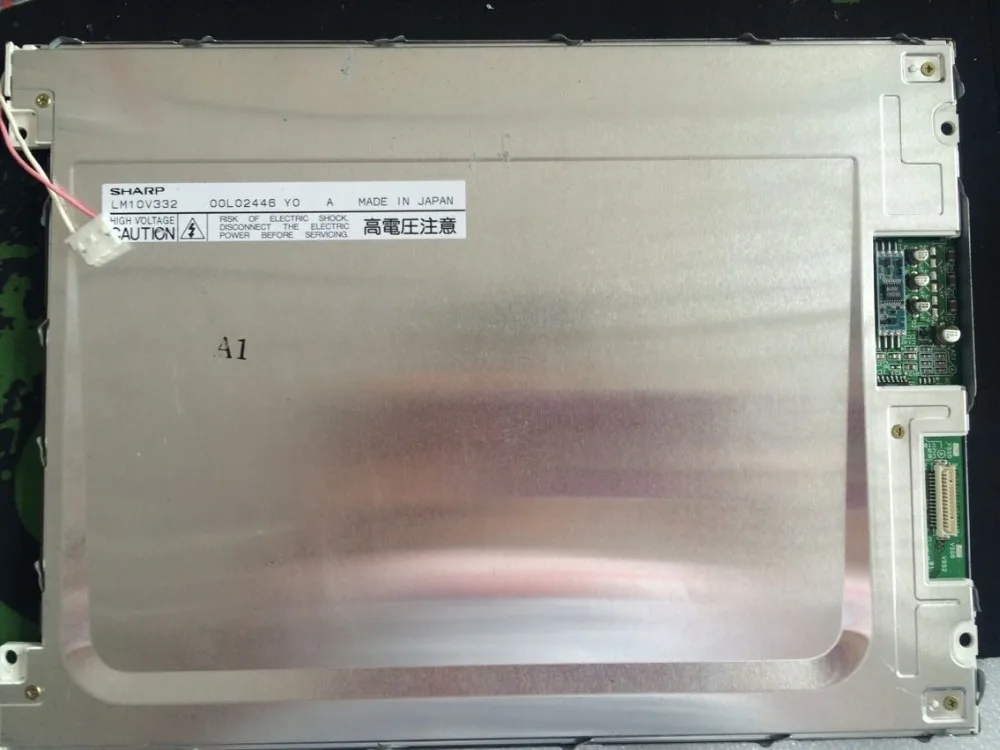 LM10V332 LM10V332 R 10,4 дюймов ЖК-дисплей Экран Дисплей Панель