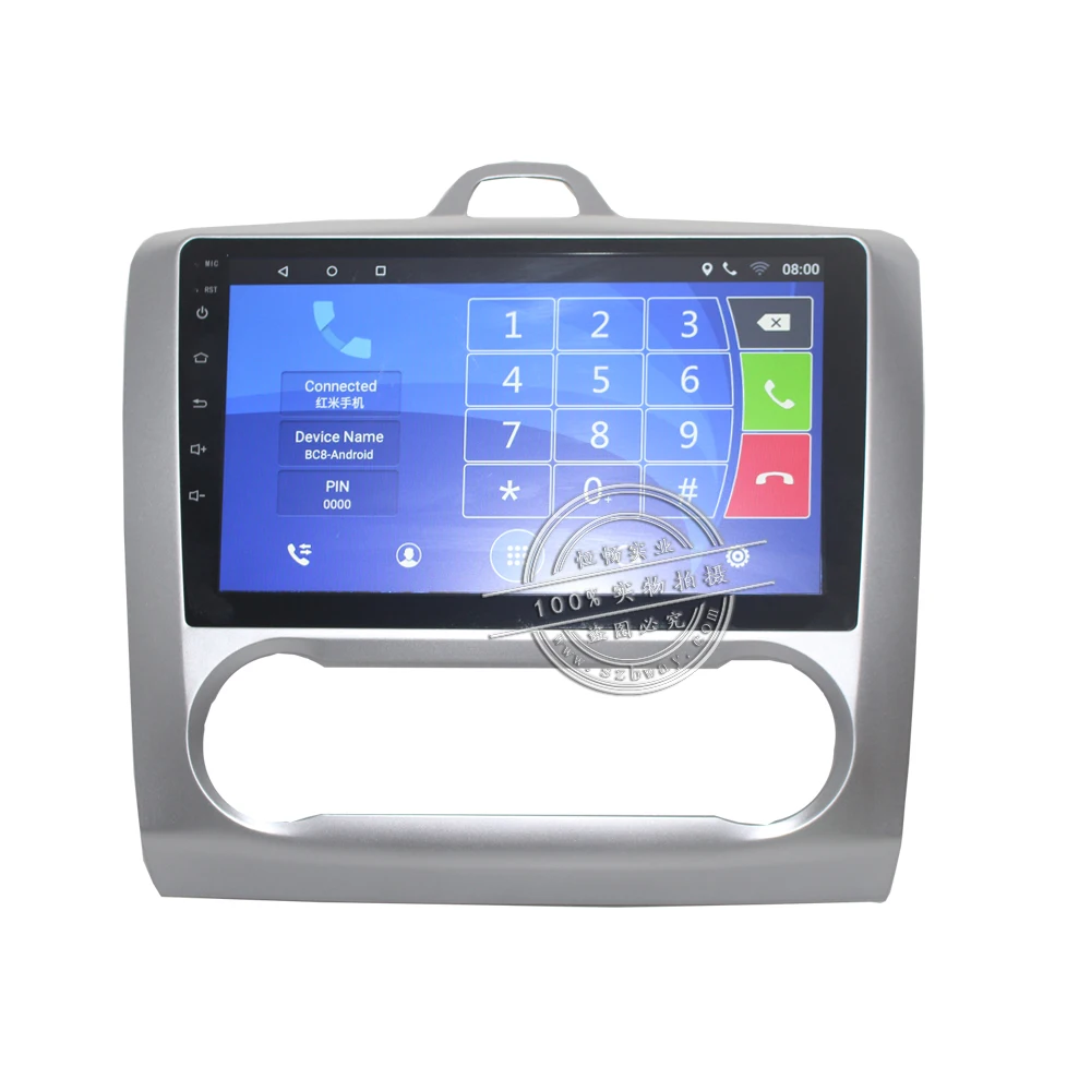 Discount Free Shipping 9" Android 7.0 Car DVD Player For Ford Focus 2 S-Max 2007-2011 car GPS Navigation bluetooth,1G RAM 16G ROM 20