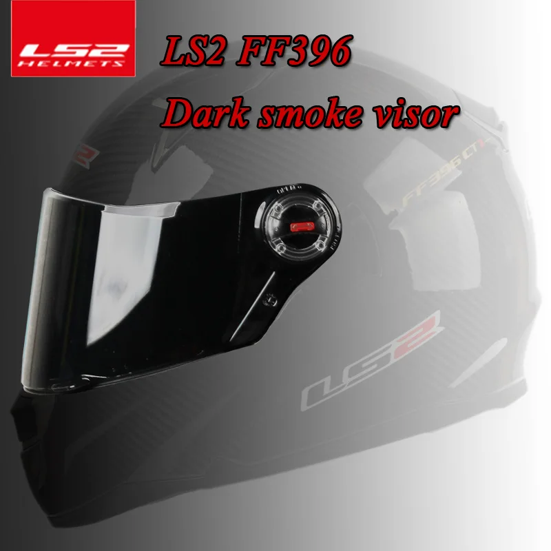 

Ls2 Global Store LS2 FF396 helmet Dark smoke lens with visor-lock LS2 helmet factory shop LS2 sun shield lente lentille visera