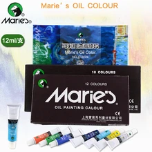 24 цвета 12 мл туба масляная краска наборы Профессиональные цвета масляная краска холст рисунок акриловая краска пигмент для художника товары для рукоделия