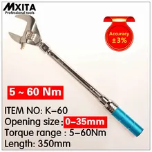 MXITA OPEN ключ с регулируемым крутящим моментом 5-60 нм точность 3% гаечный ключ со сменной головкой