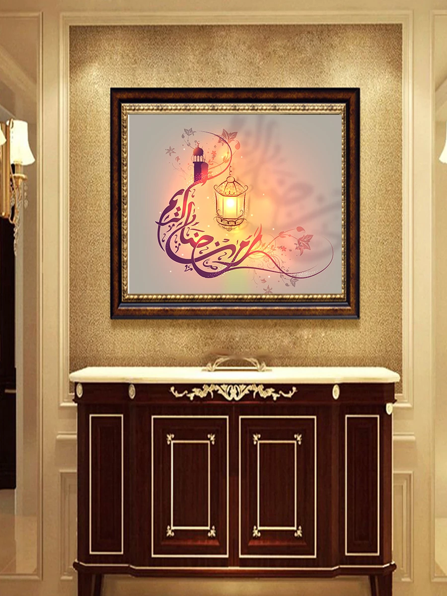 Lanterne De Toile Arabe Joyeux Anniversaire Cadre De Toile Peint Sur Le Sol Decoration Pour Salon Et Chambre A Coucher Paintinh041 Aliexpress Lanterne De Toile Arabe Joyeux Anniversaire Cadre De Toile Peint Sur Le Sol Decoration Pour Salon Et Chambre A Coucher Paintinh041 Aliexpress