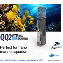 Espumador de proteínas interno para acuario marino, máquina de skimmer de proteínas para tanque de peces, nano, ultra silencioso, BM QQ2