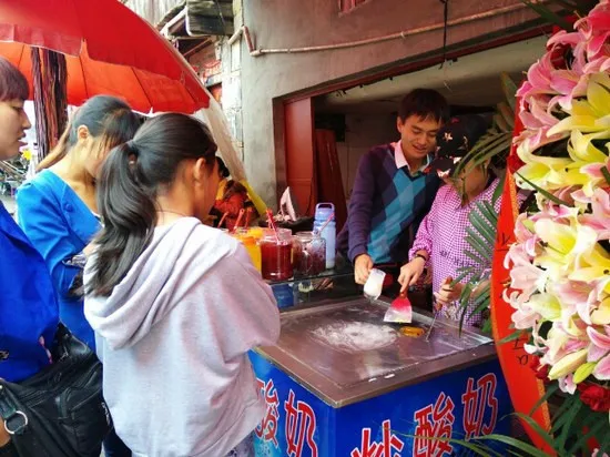 fried ice pan machine (3)