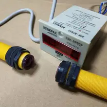 Max.5m Расстояние Цифровой 6-значный цифровой людей двигатель рассчитывать счетчик фотоэлектрический, инфракрасный детектор прохождения дверь кабинета инфракрасный счетчик