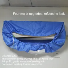 Комната Настенный Кондиционер Чистящая сумка сплит кондиционер стиральная крышка кондиционер Искусственный ПУ водонепроницаемый