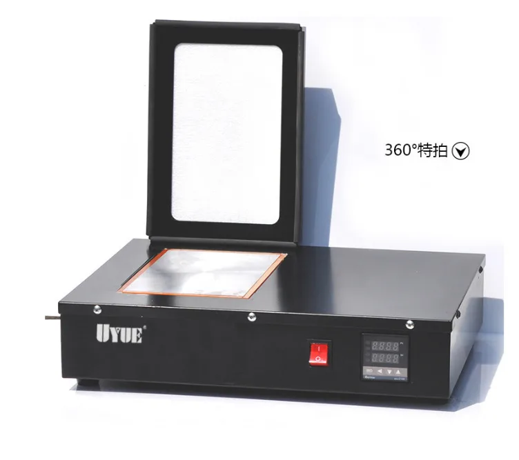  YOUYUE 948F Frozen Liquid nitrogen split screen separator machine LCD separating machine for mobile