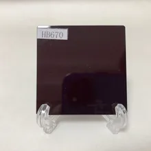

size 50x50mm UV cut 670nm IR pass filter glass HB670