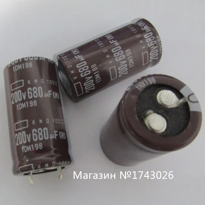 200v 680uf конденсатор