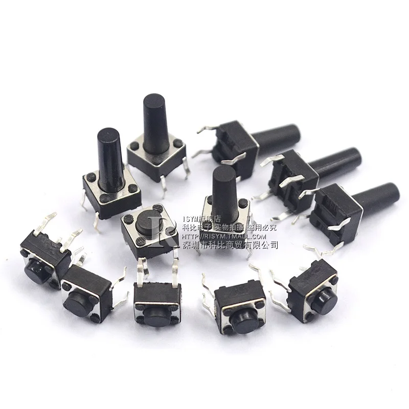 

100pcs/lot Touch Key Micro Switch 6 * 6 * 4.3/5/6/7/8/9/10/11/12/13 MM Height Button 4Pin vertical DIP sets 6x6 Keys Tact ON/OFF