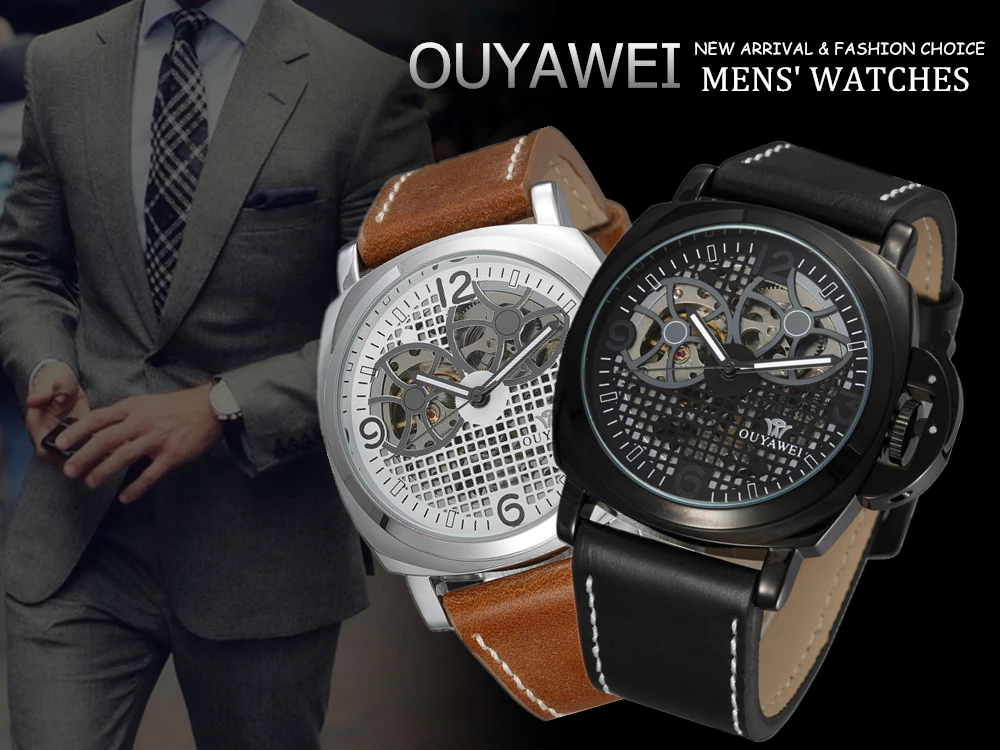 oyw1420