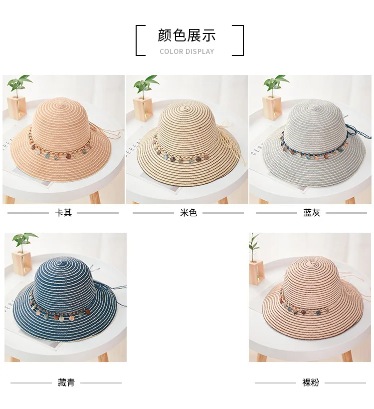 QQ20190424232830