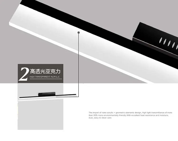 Длинные полосатые светодиодный потолочный светильник офис Спальня Современный Простой Настенный/потолочный зеркальная передняя лампа