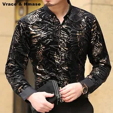 Модная персональная леопардовая расцветка, качественная рубашка из золотого бархата, Новое поступление, осенняя и зимняя деловая Повседневная рубашка из бутика, Мужская S-XXXL