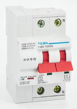 

Photovoltaic Automatic Reclosing Intelligent Reclosing Circuit Breaker Special Decoupling Incoming Switch Number of Poles 2P