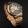 Men's Watches