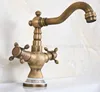 Bathroom Fixture