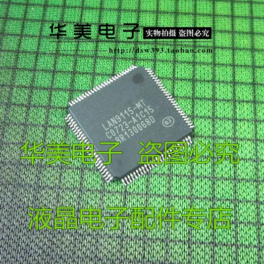 Бесплатная доставка 5 шт./лот LAN9115 MT LAN9115MT TQFP100 новый оригинальный запас|Пульты ДУ| |