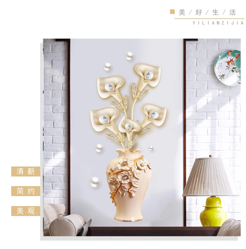 60*130 см 3D ваза обои ПВХ Наклейка на стену цветок гостиная спальня наклейки на стены клей Плакат Фреска