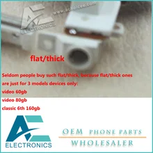 Плоский толстый гибкий кабель для наушников 60 ГБ 80 Гб 160 Гб для iPod video 5-го поколения. Классический 6-й плоский/толстый аксессуар пряди