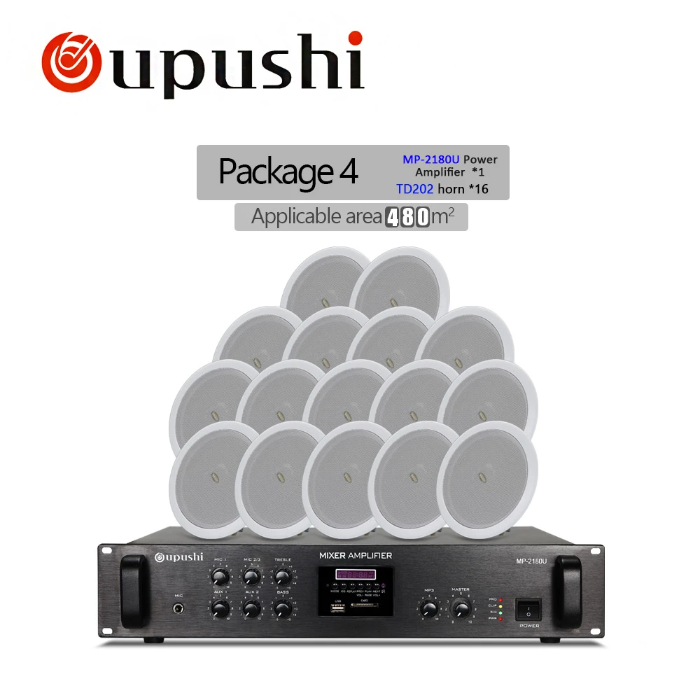 music system for restaurant