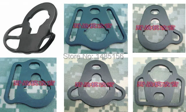 

Variety Sling Adapter End Plate For AEG (BK)free shipping-Free shipping