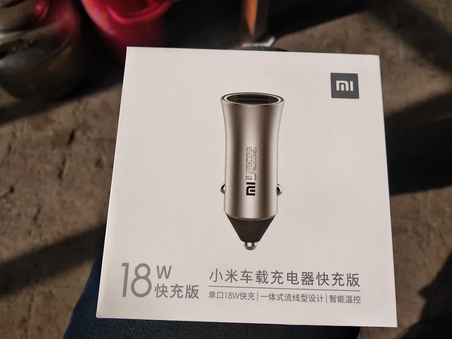 Xiaomi Car Charger 18W (23)