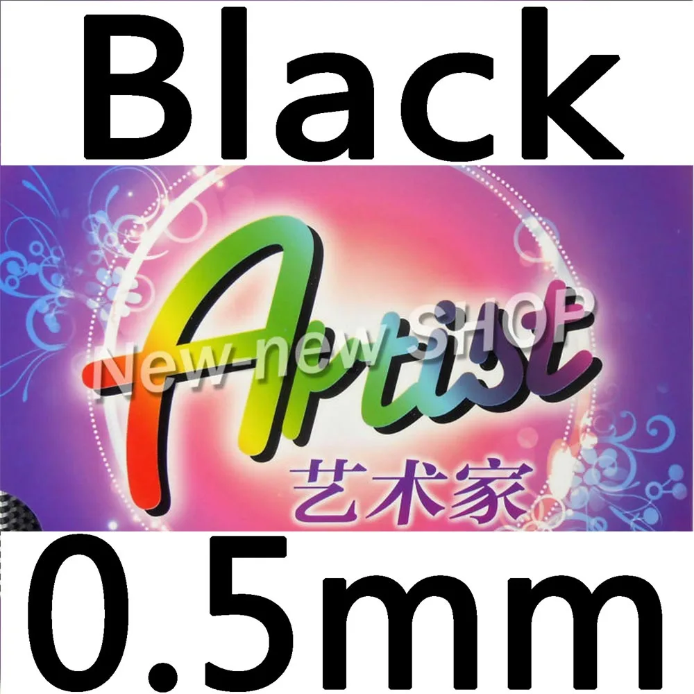 black 0.5mm