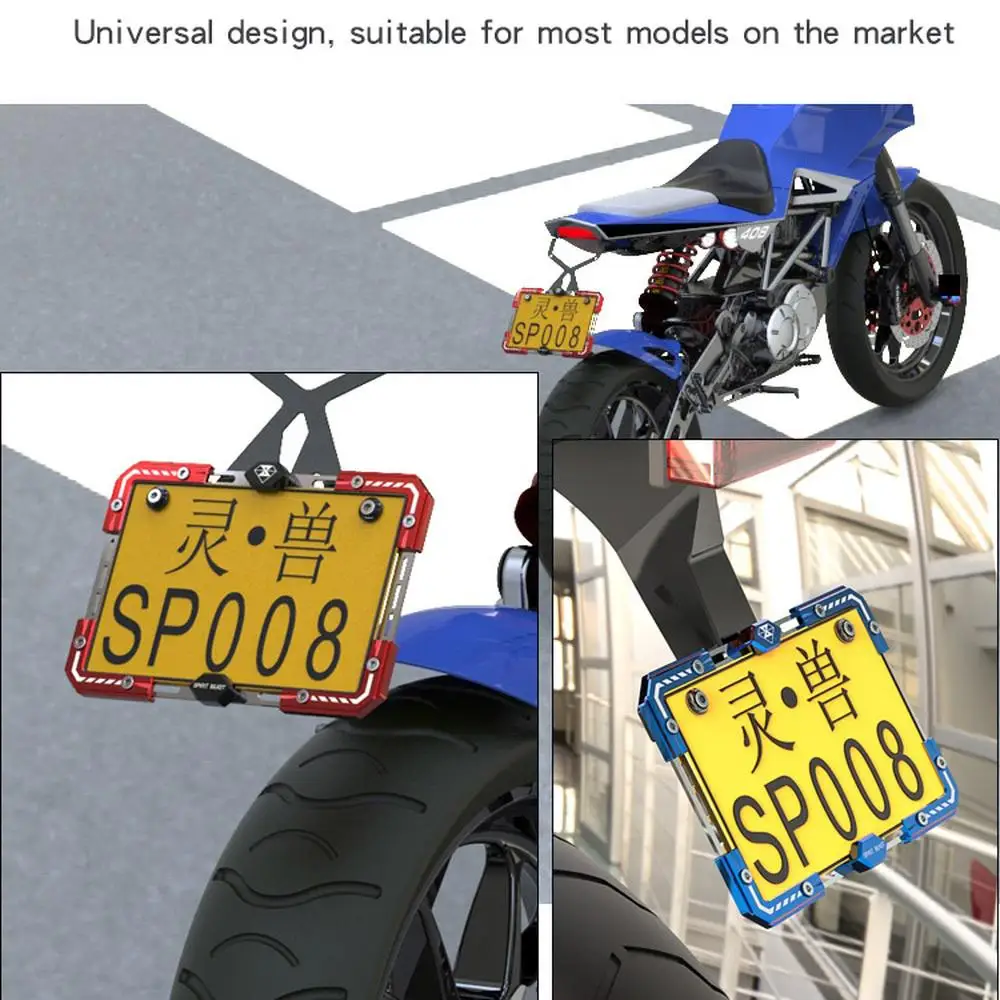 Универсальный держатель номерного знака для мотоцикла алюминиевая рамка сплав для модификации аксессуары для украшения мотоцикла