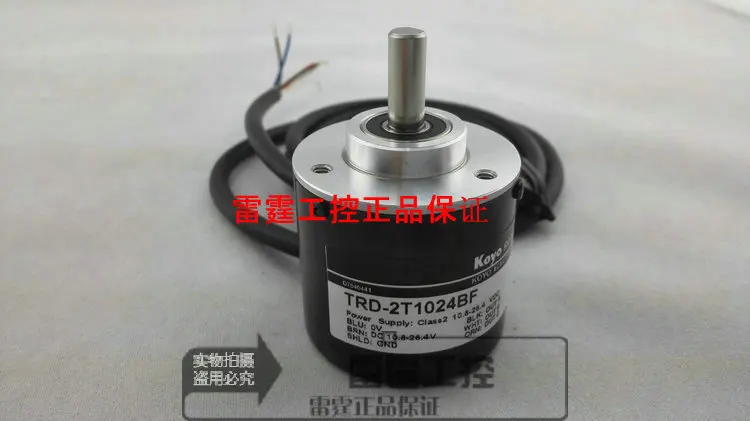 

KOYO new original authentic real axis photoelectric incremental rotary encoder TRD-2T1024BF