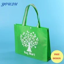 Рекламная Нетканая сумка/Заказная Нетканая сумка/Нетканая хозяйственная сумка с пользовательским логотипом