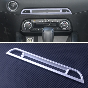 

CITALL Car Interior Center Console Upper Stripe Decorative Cover Seat Heater Buttons Trim 24x3cm Fit for Mazda CX-5 2017 2018