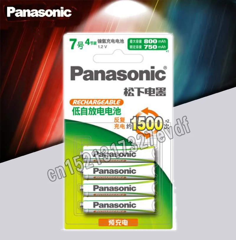 QQ20180725142957