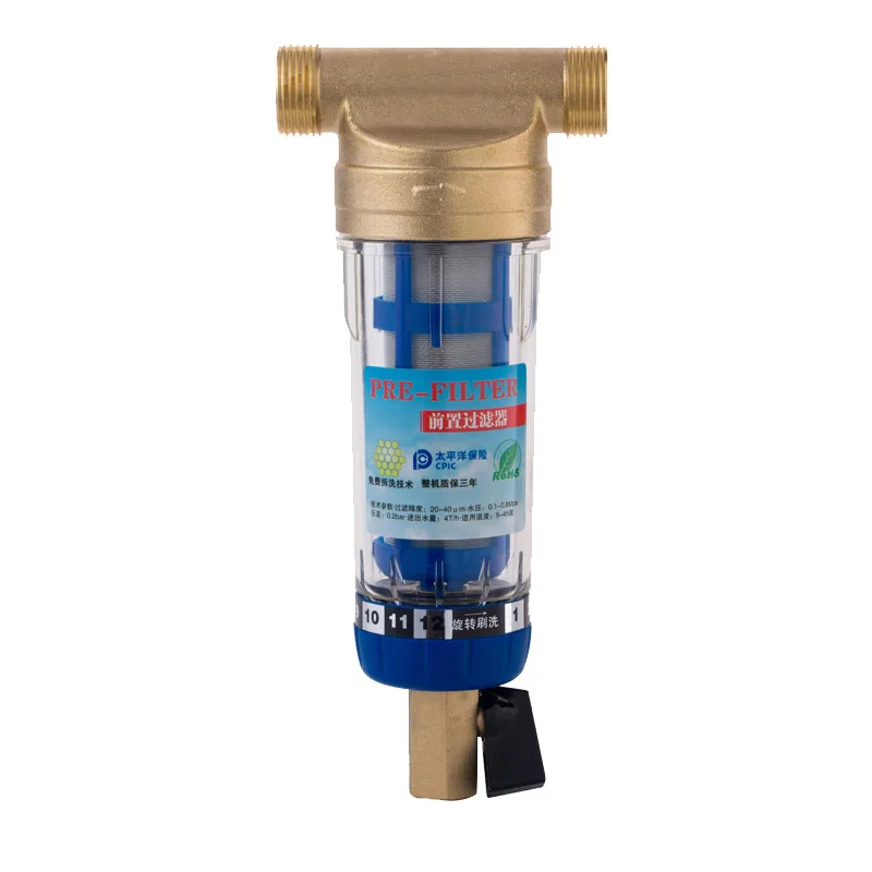 

3/4"Male to 1/2"Female Thread Siphon backwash prefilter with wiper water purifier stainless steel copper whole house pre-filter