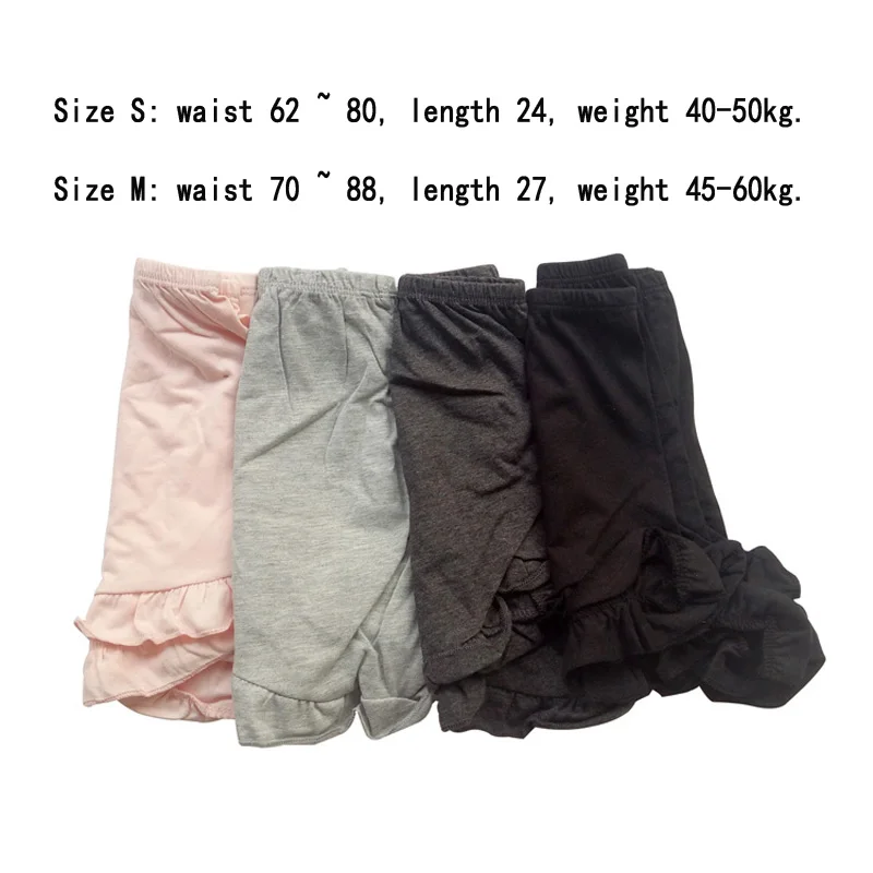 Ruffle Booty Shorts Women Summer High Waisted Boardshorts Yoga Beach Sexy Workout Mini Short Casual Pajamas Feminino Mujer