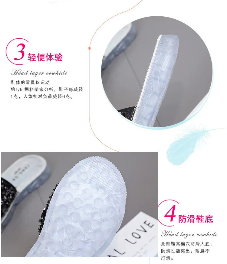 描述5