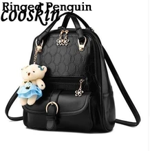 New 2017 spring and summer women backpacks PU Leather fashionable mixed colors female backpack fresh cute students shoulder bags