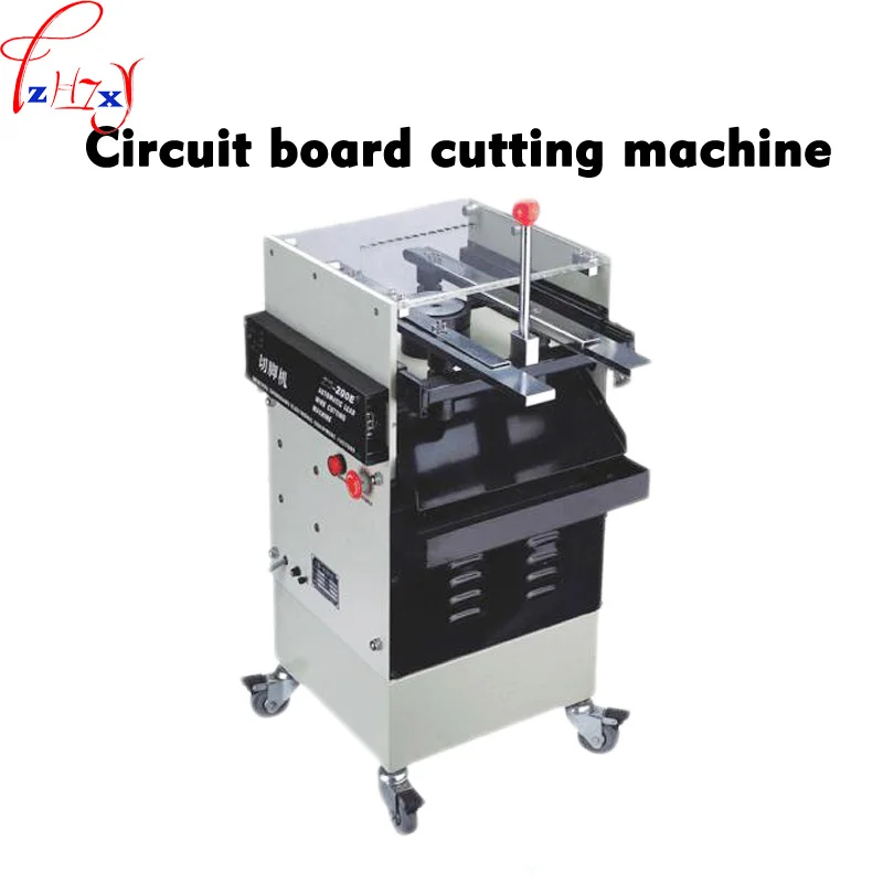 Fully automatic circuit board cutting machine LED shearing machine WEDM