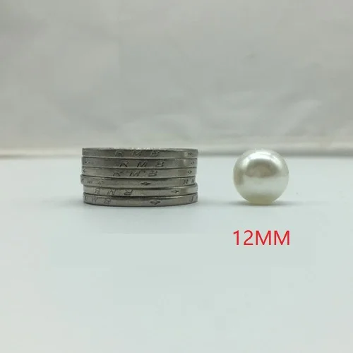 12mm