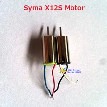 Original Syma motor for Syma X12S RC drone Quadcopter Spare Parts Motor for Syma /X12S
