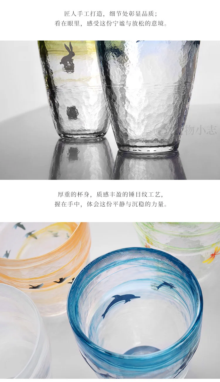 Короткая мультфильм милые животные стеклянная кружка для воды Толстая чашка чая Подарочная бутылка воды