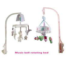 With Stand Crib Music Box Wind Chimes Rattles Toys Infant Rotating Campanula Plush Cloth Bed Hanging Music Box Sleep Appease Toy