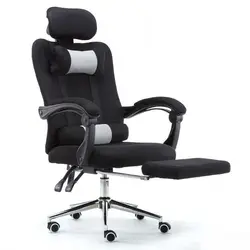 Бюро Ordinateur седи сессель кресло стул Босс футболка Fotel Biurowy tabrete компьютер Poltrona Silla Cadeira игровой стул