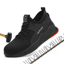 Мужская Рабочая защитная обувь; Мужская Уличная обувь со стальным носком; военные армейские ботильоны; неубиваемые стильные дышащие кроссовки