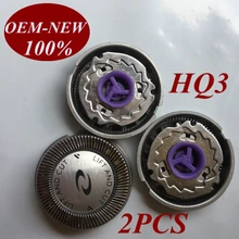 2 шт. HQ3 заменить лезвие бритвы голову для бритвы Philips HQ4 HQ360 HQ362 HQ380 HQ382 HQ384 HQ386 HQ3405 HQ3425 HQ3445 HQ3601 HQ3604