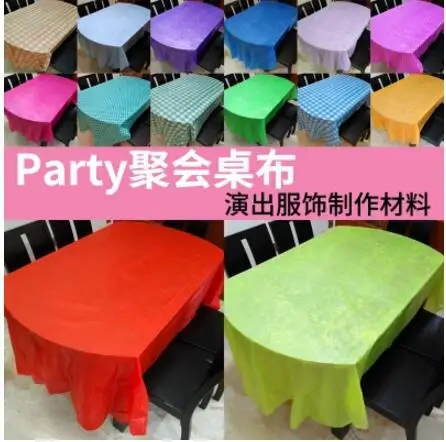 QQ20171229094748