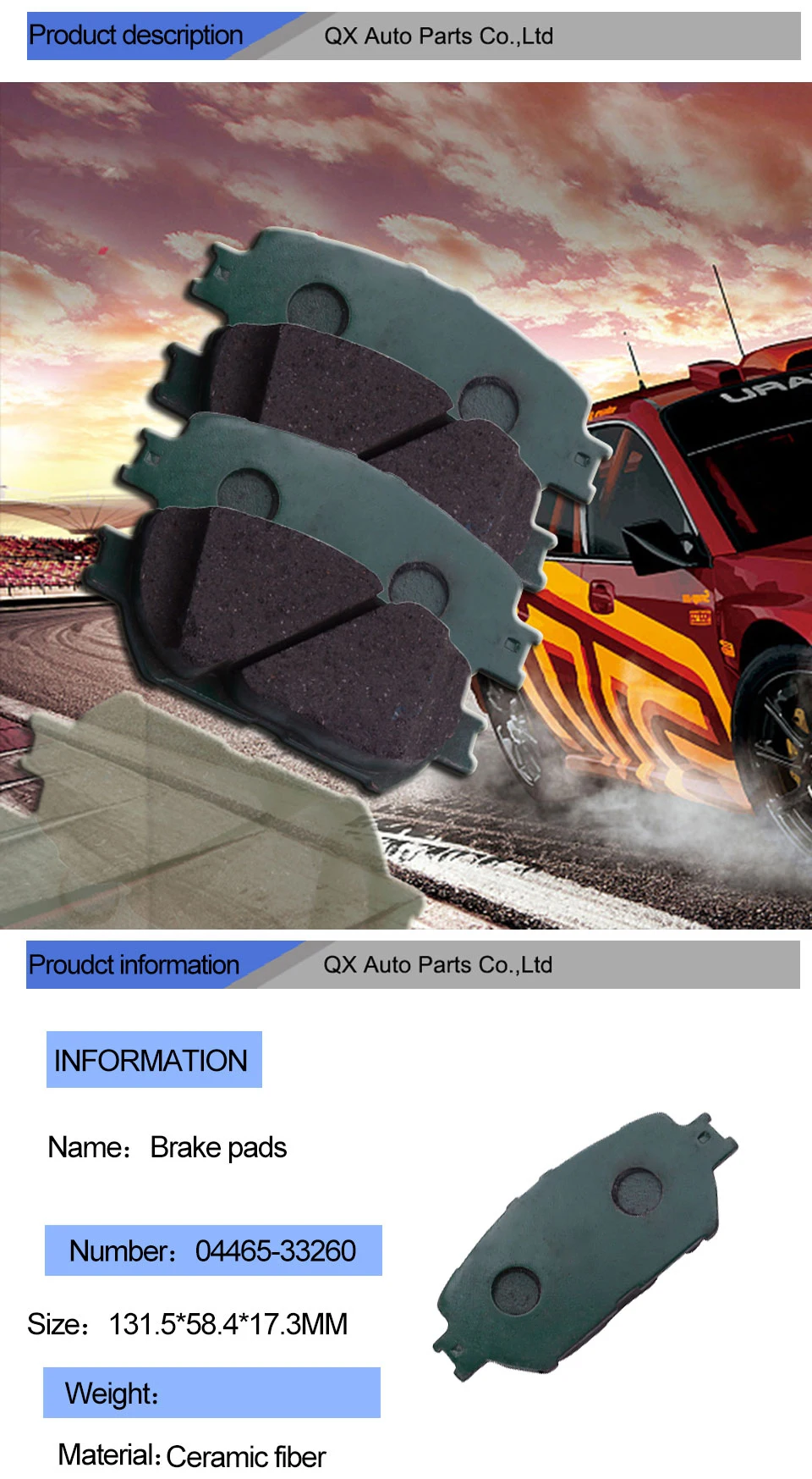  04465-33260  (5)